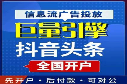 竞价排名中的创意广告文案案例